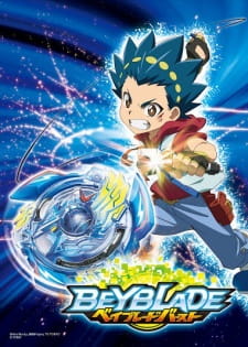 Beyblade Burst Dub