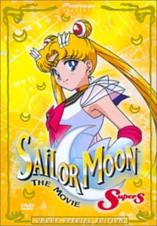 Bishoujo Senshi Sailor Moon Supers Sailor 9 Senshi Shuuketsu Black Dream Hole No Kiseki Dub