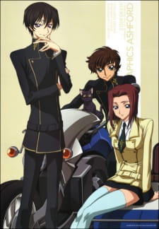 Code Geass Hangyaku No Lelouch Picture Drama