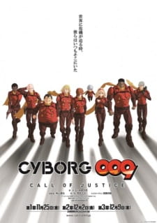 Cyborg 009 Call Of Justice 2 Dub