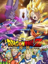 Dragon Ball Z Movie 14 Battle Of Gods Dub