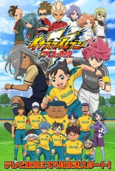 Inazuma Eleven Ares No Tenbin Dub