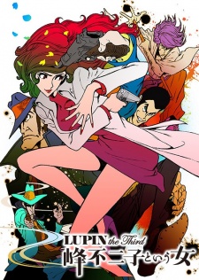 Lupin The Third Mine Fujiko To Iu Onna Dub