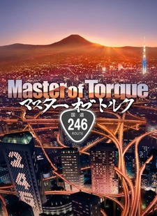 Master Of Torque 2