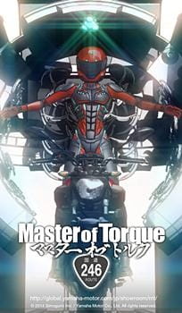 Master Of Torque