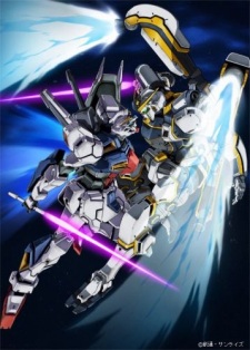 Mobile Suit Gundam Twilight Axis Akaki Zan Ei