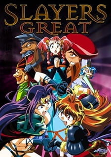 Slayers Great Dub