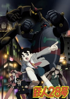 Tetsujin 28 Gou 2004 Dub