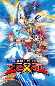 Yu Gi Oh Zexal Dub