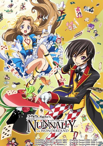 Code Geass Nunnally In Wonderland Ova