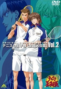 The Prince Of Tennis Ova