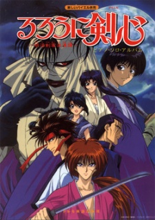 Rurouni Kenshin Shin Kyoto Hen Ova